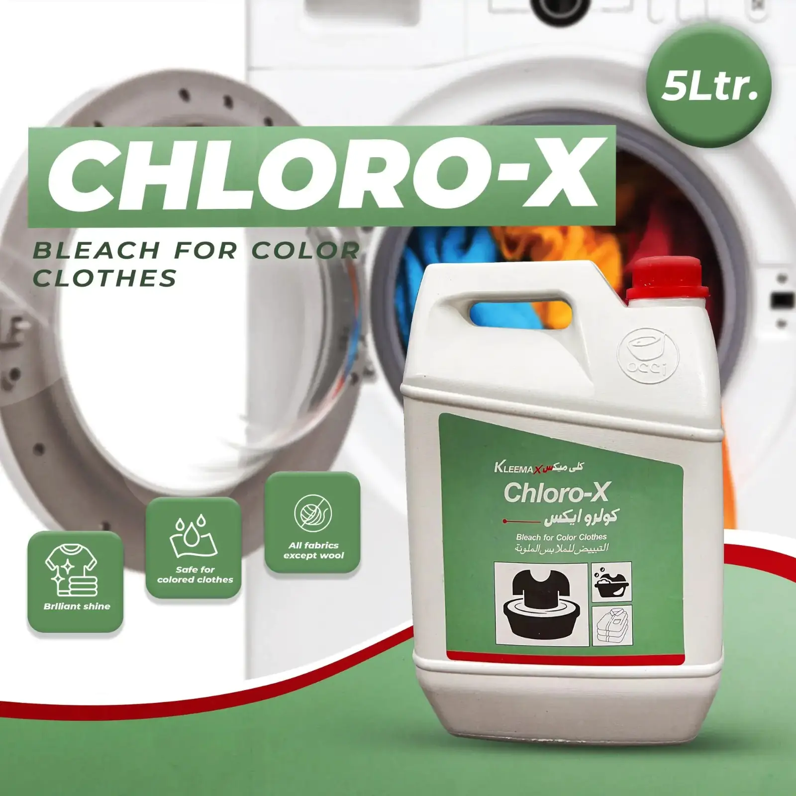 Chloro X Floor & Clothes Bleach