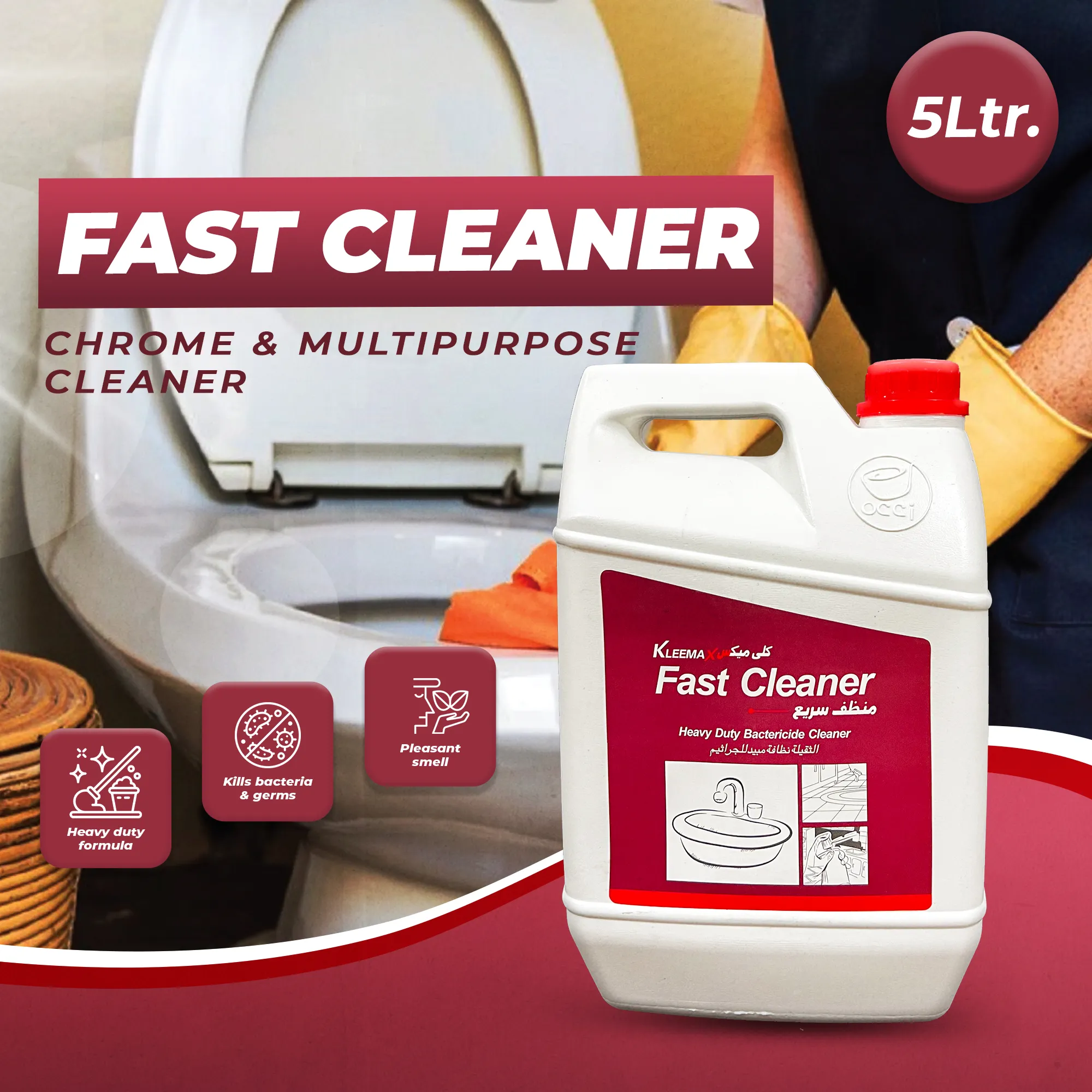 Fast Chrome & Multipurpose Cleaner