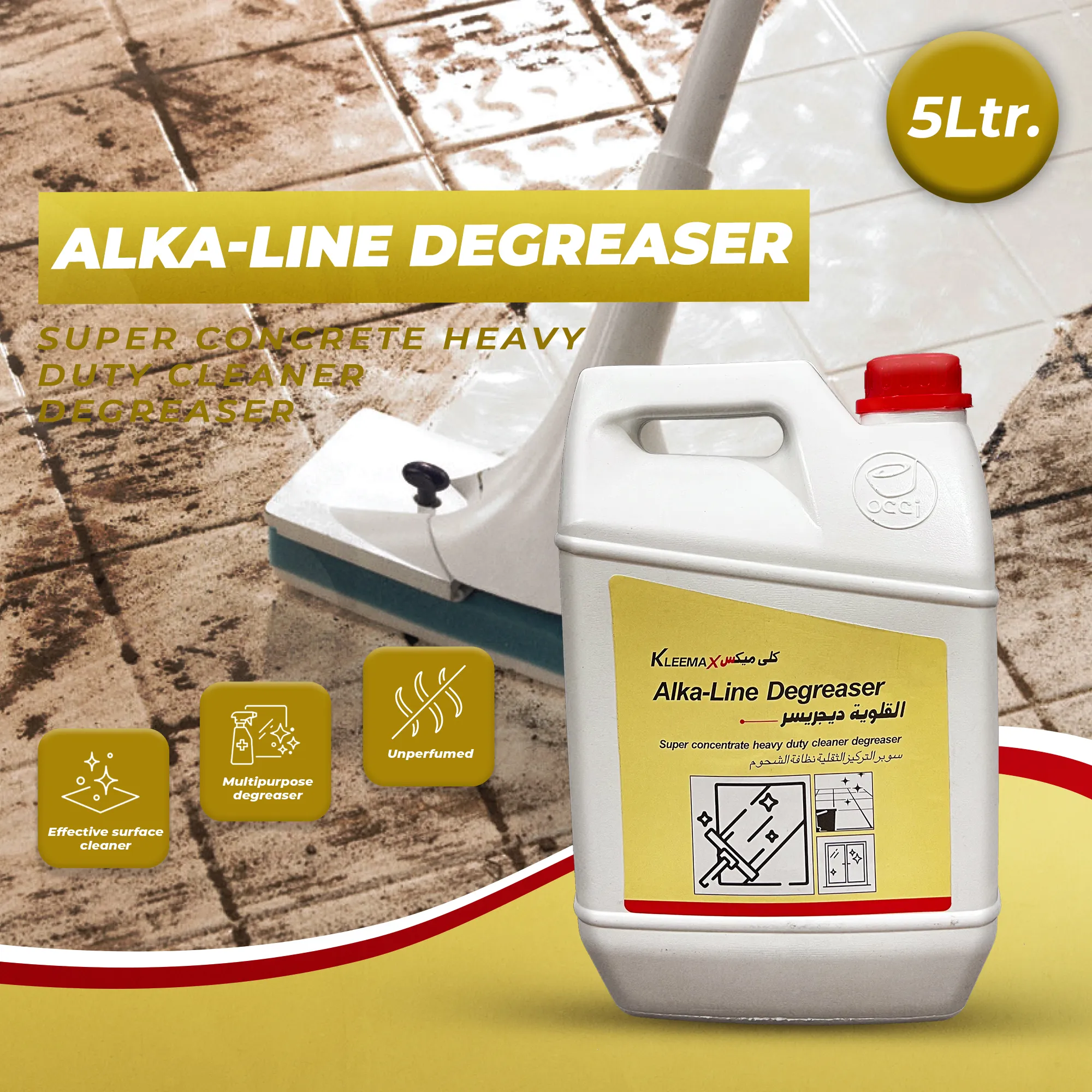 alkaline degreaser