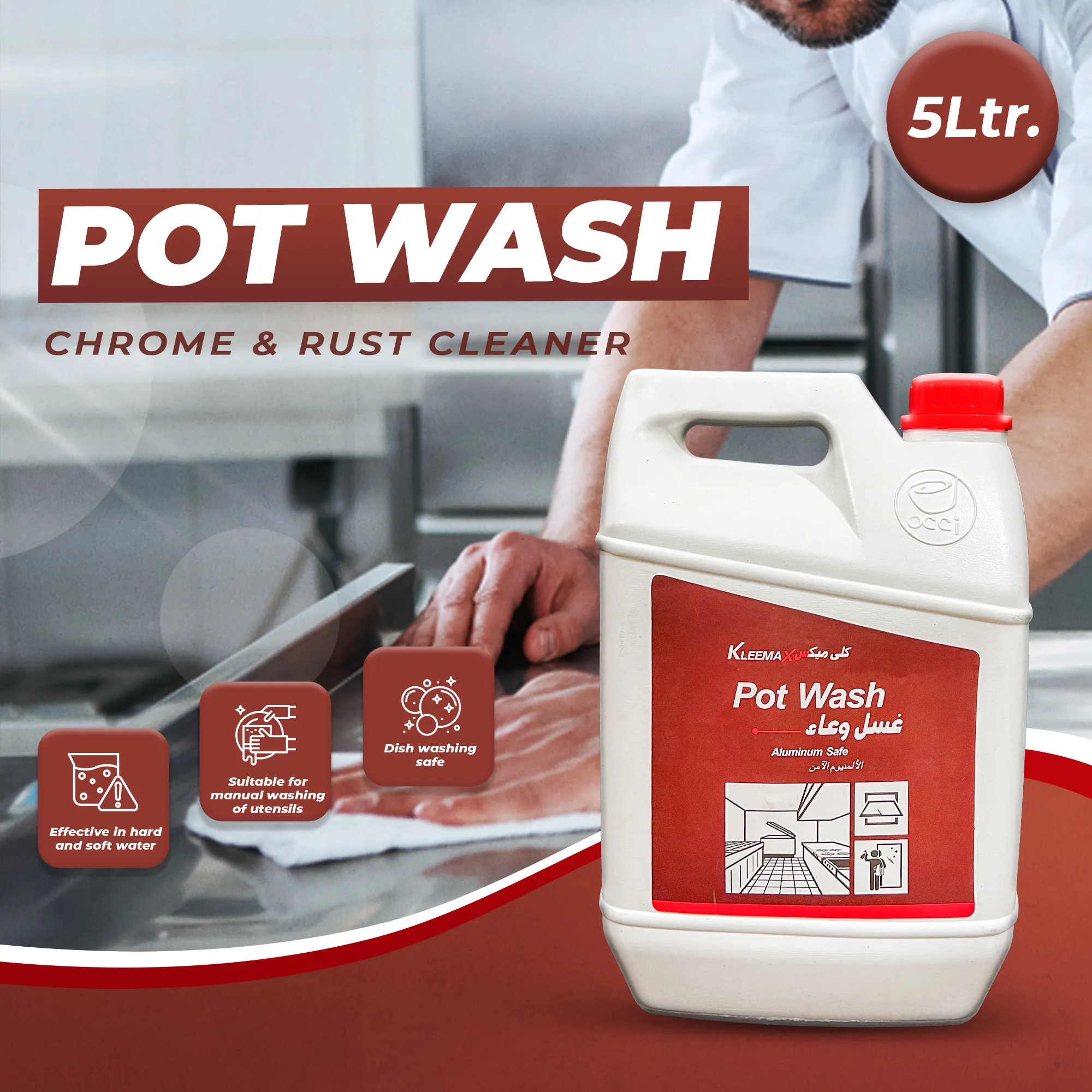 Pot Wash Chrome & Rust Degreaser