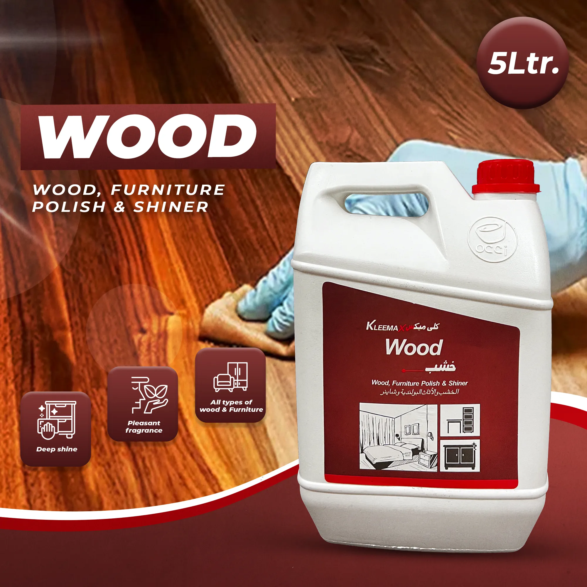 Wood Surface Shiner & Polish